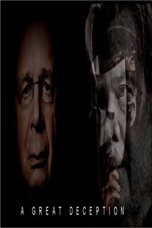 AUG 5, 2022 BEWARE: THE GREAT DECEPTION