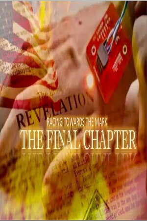 EPISODE 178 MAR 12, 2024 RACING TOWARDS THE MARK