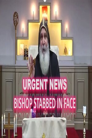 EPISODE 202 APR 15, 2024 URGENT: BISHOP STABBED IN FACE!!
