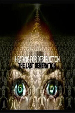 EPISODE 97 OCT 20, 2023 THE FINAL GENERATION & THE MARK OF THE BEAST