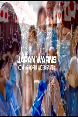 Episode 291 Sept 22, 2024 Japan Warns of World Wide Disaster