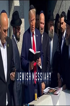 Episode 489 Dec 19, 2025 The Rise of the Messiah?