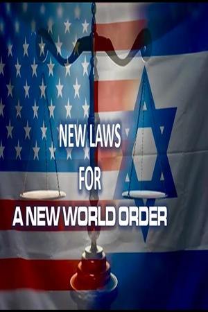 Episode 574 July 27, 2026 New Laws For A New World Order