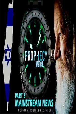 SEPT 24, 2022 PART 3: HEADLINES CONFIRM END TIMES PROPHECY